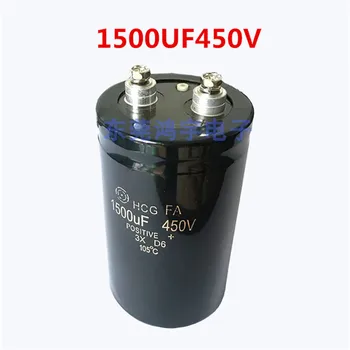 Ultrasonic special capacitor 1500UF/450V inverter original Hitachiss welding machine electrolytic capacitor
Ultrasonic special capacitor 1500UF/450V inverter original Hitachiss welding machine electrolytic capacitor