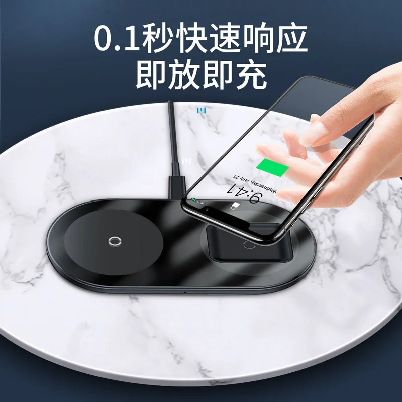 BASEUS Minimalist Two-in-One Wireless Charger Pro Version Applicable Mobile Phone AirPods Pro Fast Charge Wireless Charger
BASEUS Minimalist Two-in-One Wireless Charger Pro Version Applicable Mobile Phone AirPods Pro Fast Charge Wireless Charger