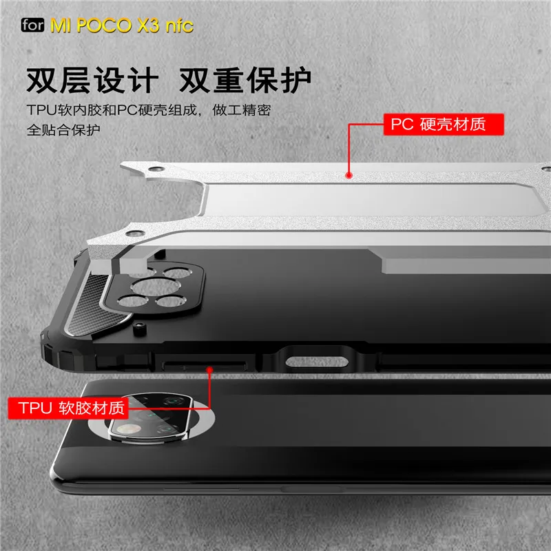 Армированный чехол для Xiaomi Poco X3 F2 Pro M2 X2 Pocophone F1 Redmi 9T защитный бампер телефона NFC