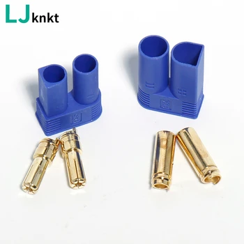 5Pairs EC2 EC3 EC5 Model aircraft connector Male female pair connection terminal for RC ESC LIPO Battery/Motor Battery connector
5Pairs EC2 EC3 EC5 Model aircraft connector Male female pair connection terminal for RC ESC LIPO Battery/Motor Battery connector