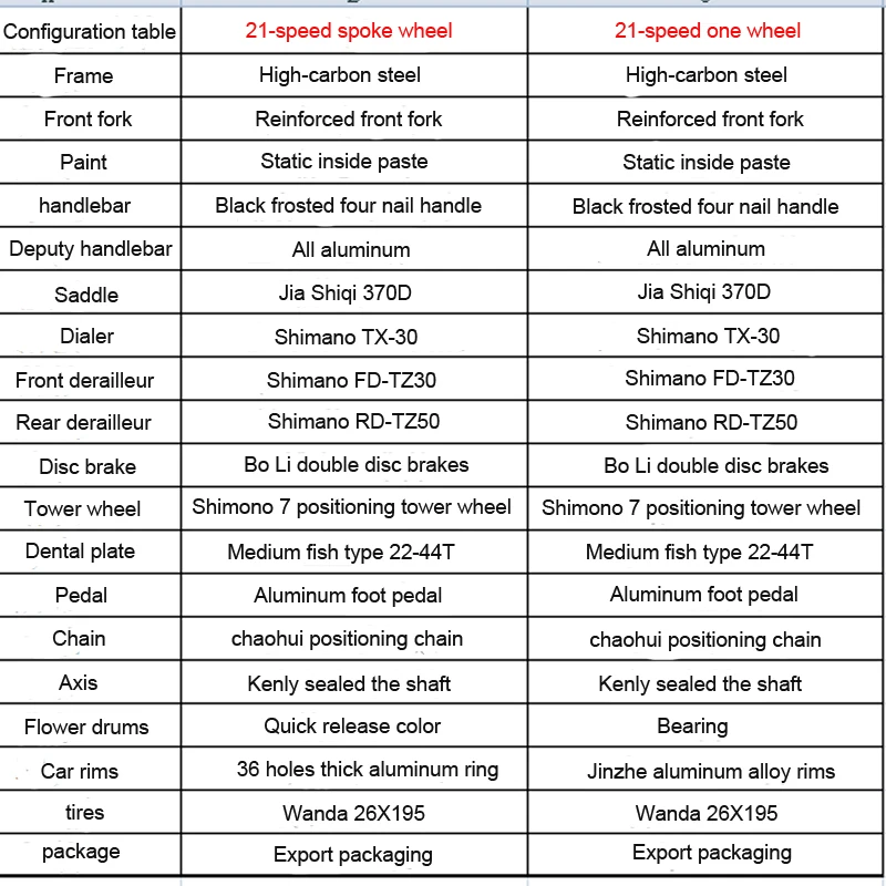 Mountain Bike Folding mountain bike 26 inch adult bike 21 24 27 speed student bike