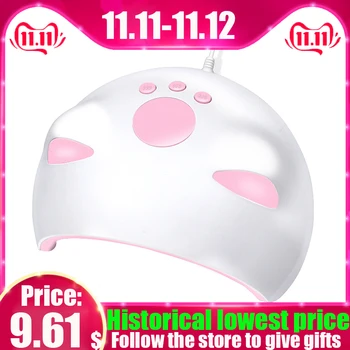 60W Nail Dryer Machine UV LED Lamp Portable Micro USB Cable Home Use UV Gel Varnish Dryer 20 LEDS Lamp Nail Art Tools Fast Ship
60W Nail Dryer Machine UV LED Lamp Portable Micro USB Cable Home Use UV Gel Varnish Dryer 20 LEDS Lamp Nail Art Tools Fast Ship