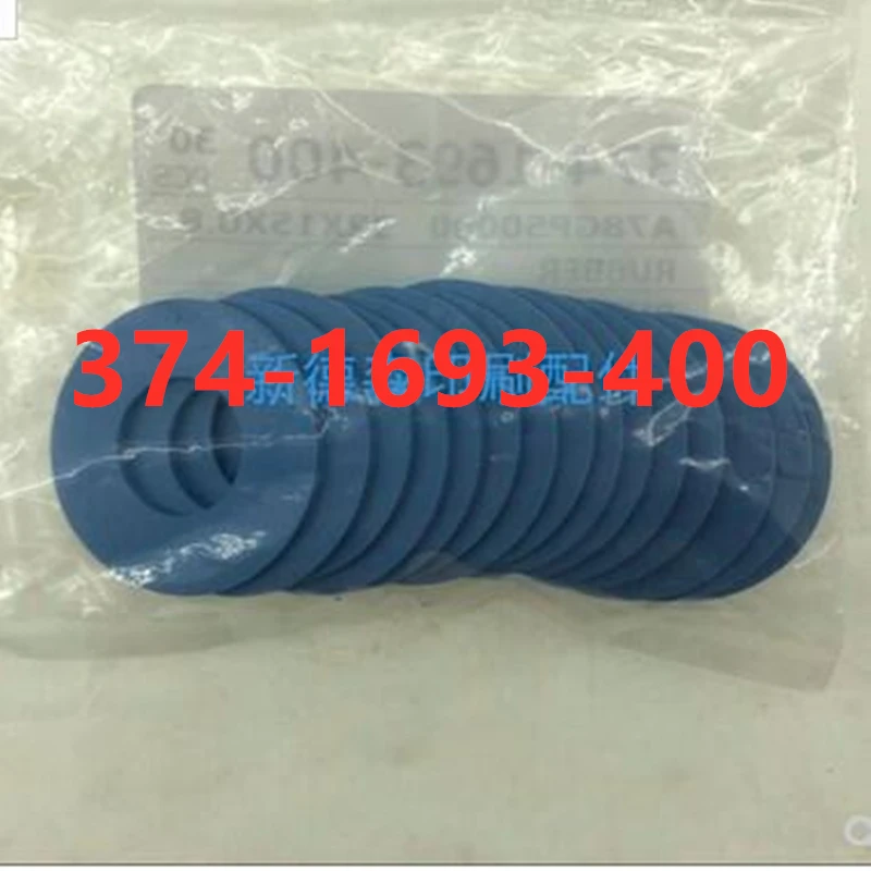 

30pcs 374-1693-400 nozzle piece 32 * 15 * 0.8 for Komori printing press accessories