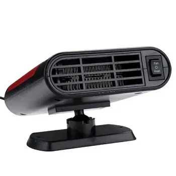 Auto Car Heater Heating Cooling Fan Windscreen Window Glass Demister Driving Defroster Demister Auto Accessories
Auto Car Heater Heating Cooling Fan Windscreen Window Glass Demister Driving Defroster Demister Auto Accessories