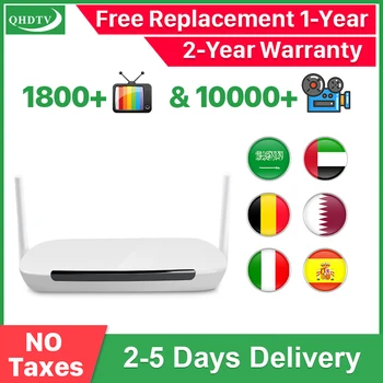 Leadcool Q9 Smart tv Box IPTV Subscription 4K Portugal Arabic Code IPTV M3U Spain 1 Year Italia Germany Iran Dutch Morocco IP TV
Leadcool Q9 Smart tv Box IPTV Subscription 4K Portugal Arabic Code IPTV M3U Spain 1 Year Italia Germany Iran Dutch Morocco IP TV
