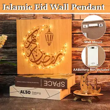 Islamic Eid LED Wood Pendant Ramadan Decoration Eid Mubarak Decor for Home Muslim Holiday Party Decor Supplies
Islamic Eid LED Wood Pendant Ramadan Decoration Eid Mubarak Decor for Home Muslim Holiday Party Decor Supplies