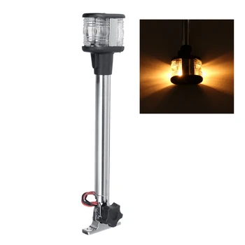 12-24V Fold Down LED Navigation Light for Yacht Boat Stern Anchor Light 25cm Pactrade Marine Boat Sailing Signal Light
12-24V Fold Down LED Navigation Light for Yacht Boat Stern Anchor Light 25cm Pactrade Marine Boat Sailing Signal Light