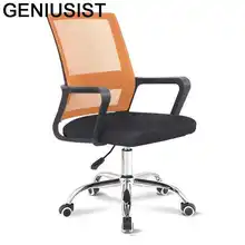 

Cadeira Ergonomic Sedia Ufficio Taburete Stoel Fotel Biurowy Gamer Office Furniture Chaise De Bureau Silla Gaming Computer Chair