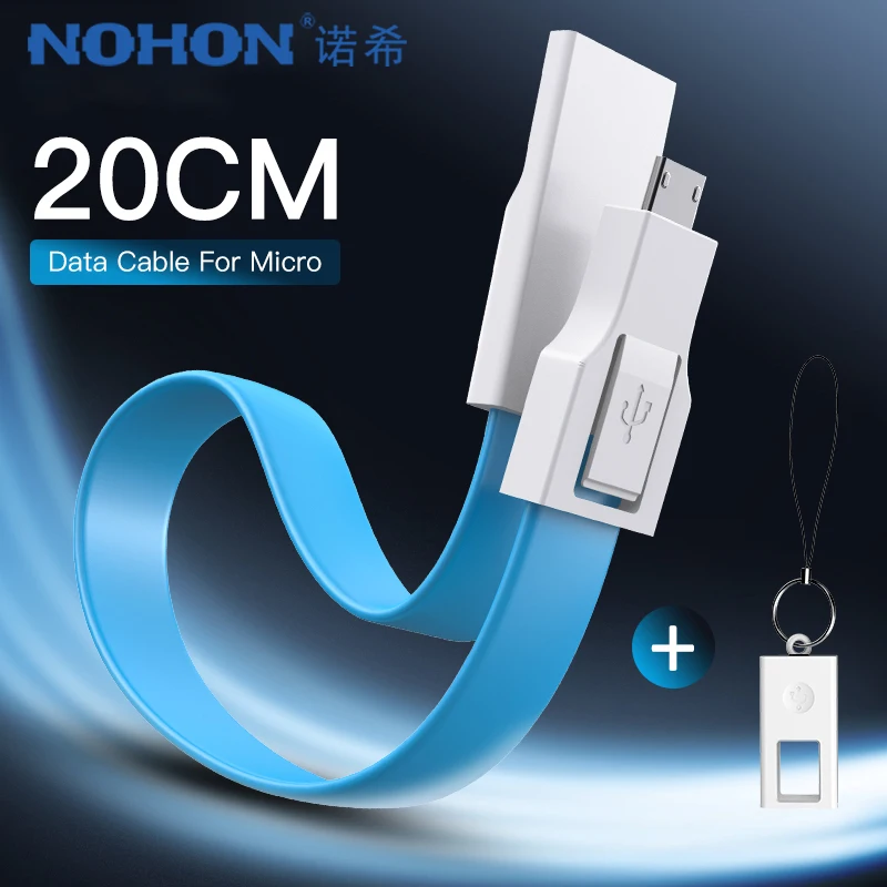 NOHON Micro USB Cable For Samsung Galaxy S7 S6 Edge Xiaomi Redmi 7A Fast Charging Data Sync Short Cable Power Bank For Huawei LG
NOHON Micro USB Cable For Samsung Galaxy S7 S6 Edge Xiaomi Redmi 7A Fast Charging Data Sync Short Cable Power Bank For Huawei LG