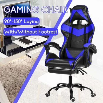 Office Gaming Chair PVC Household Armchair Lift and Swivel Function Ergonomic Office Computer Chair Wcg Gamer Chairs
Office Gaming Chair PVC Household Armchair Lift and Swivel Function Ergonomic Office Computer Chair Wcg Gamer Chairs