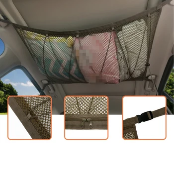 New Car Ceiling Mesh Storage Bag Breathable Mesh Simple Zipper Storage Bag Adjustable Auto Stowing Tidying Interior Accessories
New Car Ceiling Mesh Storage Bag Breathable Mesh Simple Zipper Storage Bag Adjustable Auto Stowing Tidying Interior Accessories