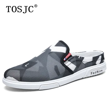 TOSJC Summer Men Anti-slip Casual Shoes Mesh Breathable Half Shoes Slip-on Half Slippers Man Lightweight Loafers Outdoor Mules
TOSJC Summer Men Anti-slip Casual Shoes Mesh Breathable Half Shoes Slip-on Half Slippers Man Lightweight Loafers Outdoor Mules
