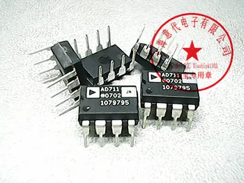 AD711JN DIP-8 
AD711JN DIP-8