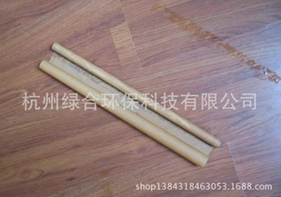 Homogeneous phase anion exchange membrane electrolysis is used for electrolysis.Conventional size: 400 x 800mm
Homogeneous phase anion exchange membrane electrolysis is used for electrolysis.Conventional size: 400 x 800mm