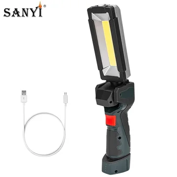 USB Charging Foldable Flashlight Magnetic Work Light COB LED Torch With Swivel Hanging Hook Built-in Battery Mobile Power Bank
USB Charging Foldable Flashlight Magnetic Work Light COB LED Torch With Swivel Hanging Hook Built-in Battery Mobile Power Bank