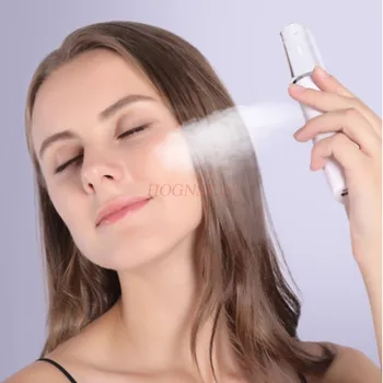 steam machine Spray Hydrating Equipment Cold Spray Machine Portable Face Moisturizing Steam Face Instrument Humidification
steam machine Spray Hydrating Equipment Cold Spray Machine Portable Face Moisturizing Steam Face Instrument Humidification