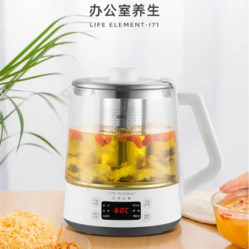 Bulk LIFE ELEMENT Fully Automatic Health Pot Office Mini Tea Cooker All Glass One-piece Flower Pot 
Bulk LIFE ELEMENT Fully Automatic Health Pot Office Mini Tea Cooker All Glass One-piece Flower Pot
