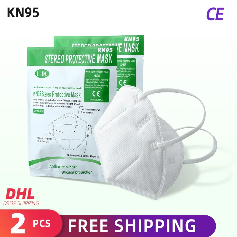 2PCS Mask respirator Safety Masks 99% Filtration Dust Particulate Pollution Protection
2PCS Mask respirator Safety Masks 99% Filtration Dust Particulate Pollution Protection
