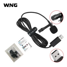 Portable USB Mini Microphone Lavalier Mic Clip-on External Buttonhole Microphones for Laptop computer Recording Chat
Portable USB Mini Microphone Lavalier Mic Clip-on External Buttonhole Microphones for Laptop computer Recording Chat