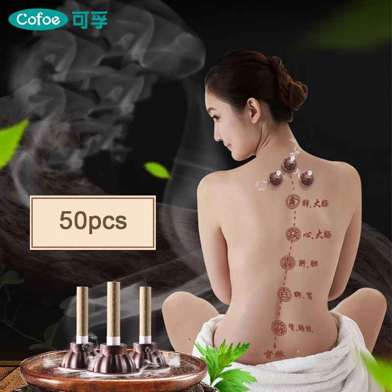 Cofoe 50pcs/Set Moxa Moxibustion Stick Smokeless Roll Mini Self-adhesive Acupuncture Massage Sticker Artemisia Box Holder Roller
Cofoe 50pcs/Set Moxa Moxibustion Stick Smokeless Roll Mini Self-adhesive Acupuncture Massage Sticker Artemisia Box Holder Roller