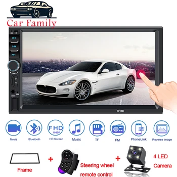 Car Family 2din 7"HD Autoradio Andriod Mirror link Touch Screen Multimedia Player Auto audio Car Stereo MP5 Bluetooth Camera
Car Family 2din 7"HD Autoradio Andriod Mirror link Touch Screen Multimedia Player Auto audio Car Stereo MP5 Bluetooth Camera
