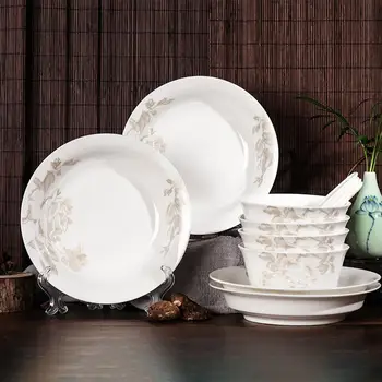 TWISTER.CK 12Pcs/Set Ceramic Tableware Elegant Peony Flower Bowl Plate Spoon Dish Dinnerware Set Traditional Chinese Style
TWISTER.CK 12Pcs/Set Ceramic Tableware Elegant Peony Flower Bowl Plate Spoon Dish Dinnerware Set Traditional Chinese Style
