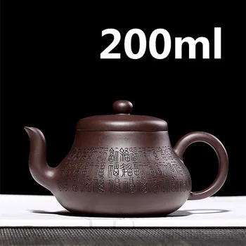 Teapot Yixing Zisha Clay Chinese Porcelain Teapots Tea pot Ceramic 200ml New Arrived High Quality With Gift Box
Teapot Yixing Zisha Clay Chinese Porcelain Teapots Tea pot Ceramic 200ml New Arrived High Quality With Gift Box