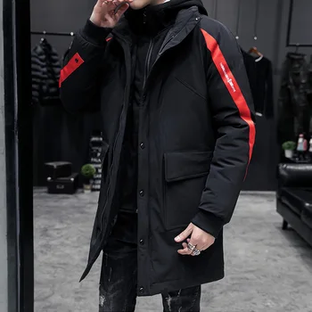 New Style Hooded Men Parkas Long Thick Coat Warm Wadded Parka Mens Winter Windbreakers Coats Jackets Male Overcoat Outerwear 12
New Style Hooded Men Parkas Long Thick Coat Warm Wadded Parka Mens Winter Windbreakers Coats Jackets Male Overcoat Outerwear 12