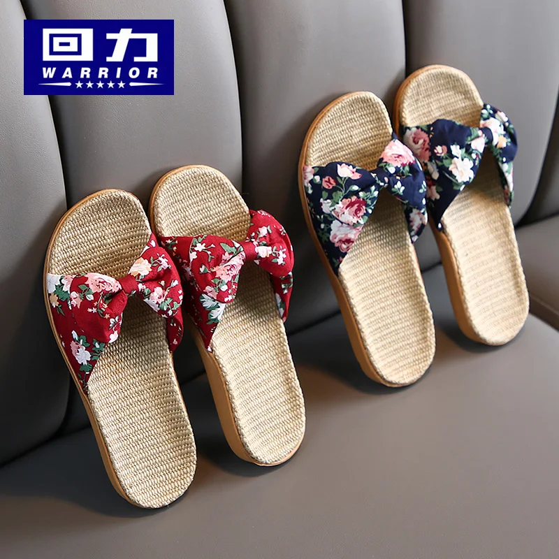 Huili Children's Slippers Spring and Autumn Non-Slip Girls Linen Slippers Children's Indoor Cute Baby Slippers Summer
Huili Children's Slippers Spring and Autumn Non-Slip Girls Linen Slippers Children's Indoor Cute Baby Slippers Summer