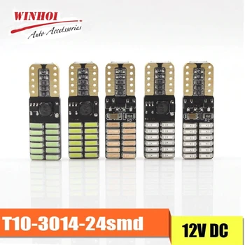 T10 Led Canbus W5W Error Free COB 24SMD 4014 12V 5W Car Side Wedge Clearance Lights Turn Signal Indicator Light Parking Lamps
T10 Led Canbus W5W Error Free COB 24SMD 4014 12V 5W Car Side Wedge Clearance Lights Turn Signal Indicator Light Parking Lamps