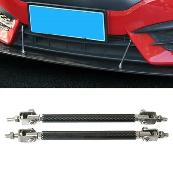 New Arrival High Quality 1Pair 150mm Carbon Fiber Front Bumper Lip Splitter Strut Rod Tie Support Bars Durable And Practical Use
New Arrival High Quality 1Pair 150mm Carbon Fiber Front Bumper Lip Splitter Strut Rod Tie Support Bars Durable And Practical Use
