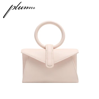 Plumn Mini Solid Women's Messenger Handbag Leather Casual Bag 
Plumn Mini Solid Women's Messenger Handbag Leather Casual Bag