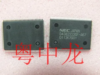 UPD438232GF-A67 Original
UPD438232GF-A67 Original