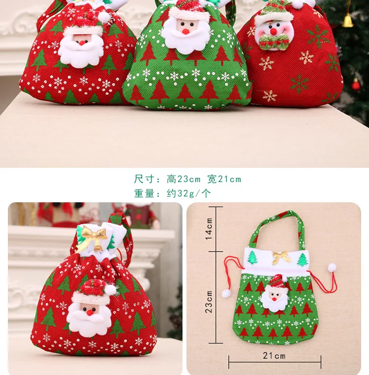 3(4) bags christmas apple bag christmas eve gift