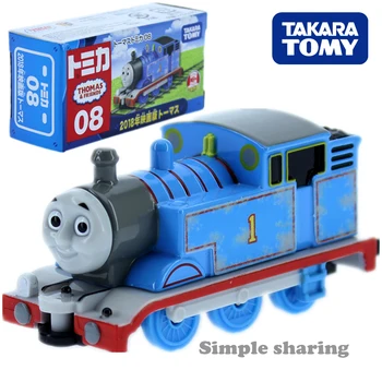 Tomica Takara Tomy Toy Train The Tank Engine 2018 Movie Ver 08 Railroad Hot Pop Kids Motor Vehicle Diecast Metal Model New
Tomica Takara Tomy Toy Train The Tank Engine 2018 Movie Ver 08 Railroad Hot Pop Kids Motor Vehicle Diecast Metal Model New