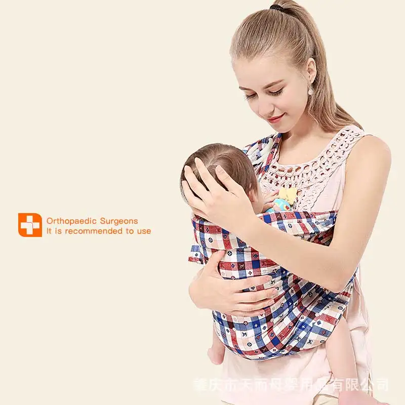 Фото Переноска для младенца слинг новорожденного ребенка двойной плечевой ремень