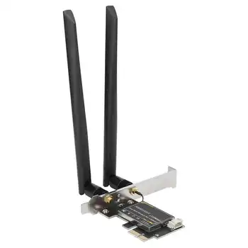 Wireless Network Card Desktop Computer Dual Band 1730Mbps PCI E with Antennas 9260AC New
Wireless Network Card Desktop Computer Dual Band 1730Mbps PCI E with Antennas 9260AC New