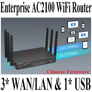 Chinese Firmware 6 Antennas Wireless Enterprise Router 802.11AC Dual bands 2100Mbps 2.4GHz+5GHz, 3 WAN/LAN Gigabit ports, 1* USB
Chinese Firmware 6 Antennas Wireless Enterprise Router 802.11AC Dual bands 2100Mbps 2.4GHz+5GHz, 3 WAN/LAN Gigabit ports, 1* USB
