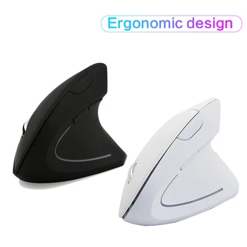 Wireless Gaming Mouse 2.4GHz Adjustable Wireless Optical LED Computer Gamer Game Mice Ergonomic Design 1600 DPI Vertical Mouse
Wireless Gaming Mouse 2.4GHz Adjustable Wireless Optical LED Computer Gamer Game Mice Ergonomic Design 1600 DPI Vertical Mouse