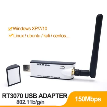 RT3070L 150Mbps 802.11N USB Wireless Network Card For Windows CE5.0/CE6.0/7/8/10 Seamlessly Compatible With 802.11b/g/n Devices
RT3070L 150Mbps 802.11N USB Wireless Network Card For Windows CE5.0/CE6.0/7/8/10 Seamlessly Compatible With 802.11b/g/n Devices