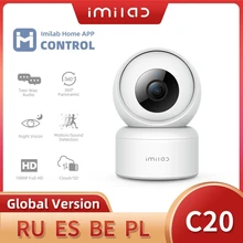 Home Security WiFi Camera C20 1080P HD Camcorder IP Indoor CCTV Camera Detection Sound Video Surveillance Webcam With IMILAB App
Home Security WiFi Camera C20 1080P HD Camcorder IP Indoor CCTV Camera Detection Sound Video Surveillance Webcam With IMILAB App