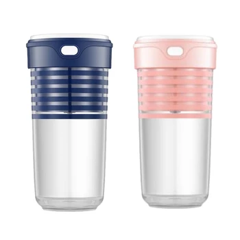 Portable Blender Mini Personal Blender Small Smoothie Blender USB Fruit Juicer Cup
Portable Blender Mini Personal Blender Small Smoothie Blender USB Fruit Juicer Cup