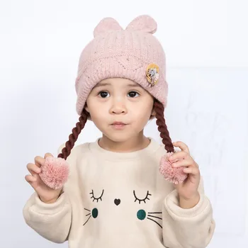 Baby Girl Earflap Hat Kids Knit Pom Beanie Cute Ball Design Winter Cotton Warm Toddler Caps With Fake Braid Hot 
Baby Girl Earflap Hat Kids Knit Pom Beanie Cute Ball Design Winter Cotton Warm Toddler Caps With Fake Braid Hot