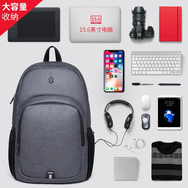 New Style Fashion Men's Backpack Business Travel Computer Bag Multi-functional Travel Backpack 
New Style Fashion Men's Backpack Business Travel Computer Bag Multi-functional Travel Backpack