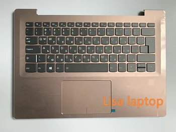 FOR Lenovo xiaoxinchao 7000-14 520s-14 uppercasec80x2bpnfp BLW / kbbu C-cover with keyboard 5CB0P26437
FOR Lenovo xiaoxinchao 7000-14 520s-14 uppercasec80x2bpnfp BLW / kbbu C-cover with keyboard 5CB0P26437