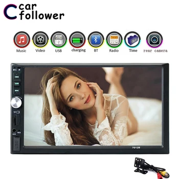 Car Radio 2 Din Mp5 Player Bluetooth Handsfree Touch Screen Auto Radio Reverse Image Support Rear View Camera Mirror link
Car Radio 2 Din Mp5 Player Bluetooth Handsfree Touch Screen Auto Radio Reverse Image Support Rear View Camera Mirror link