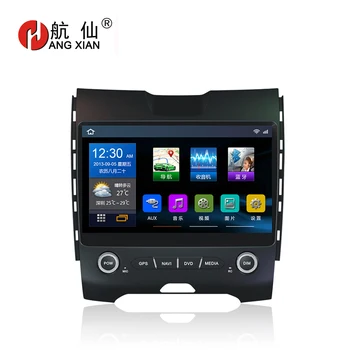 Bway 10.2" Car radio stereo for Ford Edge 2015 Quadcore Android 7.0 car dvd GPS player with 1G RAM,16G iNand
Bway 10.2" Car radio stereo for Ford Edge 2015 Quadcore Android 7.0 car dvd GPS player with 1G RAM,16G iNand