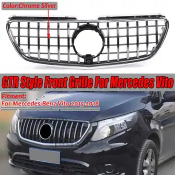 Chrome /Gloss Black For GTR Style Car Front Bumper GT Grill Grille For Mercedes For Benz Vito 2015 2016 2017 2018 WITHOUT EMBLEM
Chrome /Gloss Black For GTR Style Car Front Bumper GT Grill Grille For Mercedes For Benz Vito 2015 2016 2017 2018 WITHOUT EMBLEM
