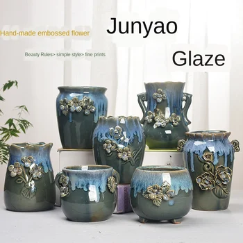 Creative Ceramic Pinch Flower Pot Old Pile Flow Glaze Breathable Platter Succulent Plant Pot Large Caliber Display Flower Pot
Creative Ceramic Pinch Flower Pot Old Pile Flow Glaze Breathable Platter Succulent Plant Pot Large Caliber Display Flower Pot