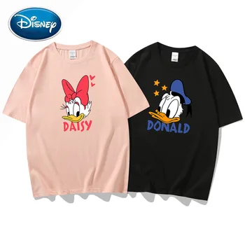 Disney Cute Daisy Donald Duck Cartoon Letter Print Couples Unisex Women T-Shirt O-Neck Pullover Short Sleeve Tee Tops 10 Colors
Disney Cute Daisy Donald Duck Cartoon Letter Print Couples Unisex Women T-Shirt O-Neck Pullover Short Sleeve Tee Tops 10 Colors